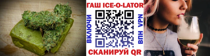 ссылка на мегу ТОР Краснослободск Cannafood марихуана
