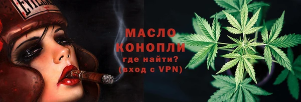 бошки Арсеньев