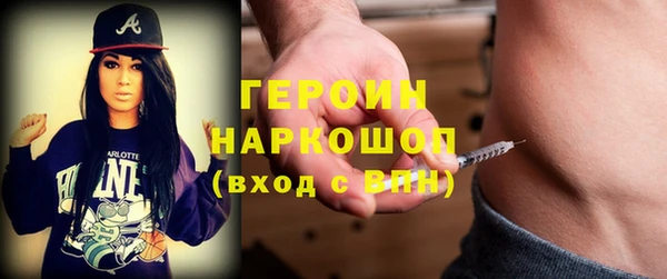 бошки Арсеньев