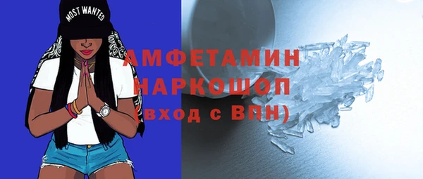 мет Алзамай