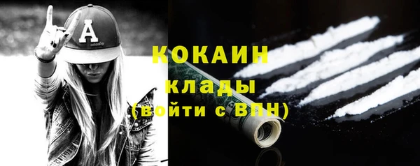 бошки Арсеньев