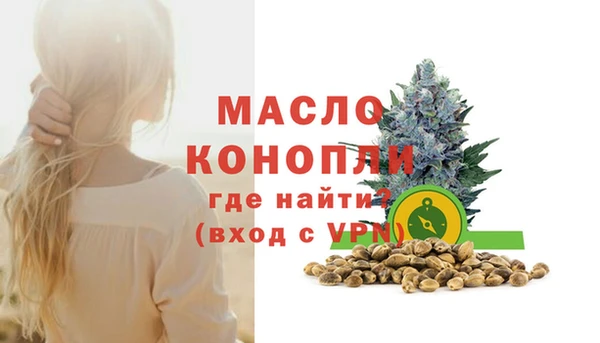 бошки Арсеньев