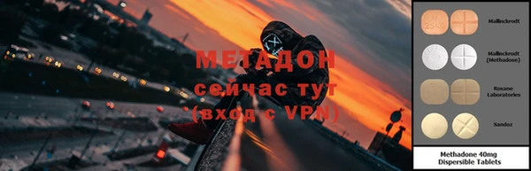 бошки Арсеньев