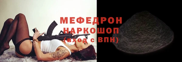 кокс Покачи