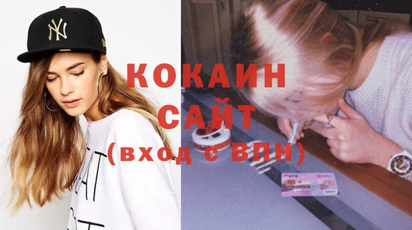 бошки Арсеньев