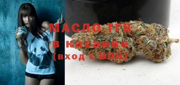 не бодяженный Покровск