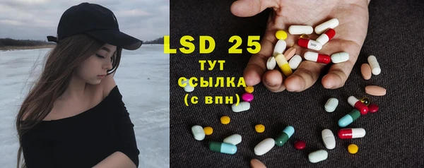кокаин премиум Армянск