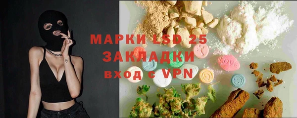 не бодяженный Покров